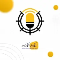 رادیو فول استک Artwork