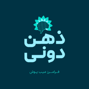 ذهندونی